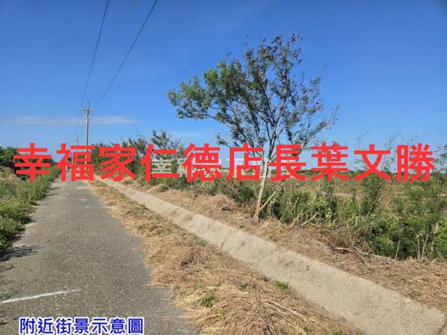 台南將軍農地-2