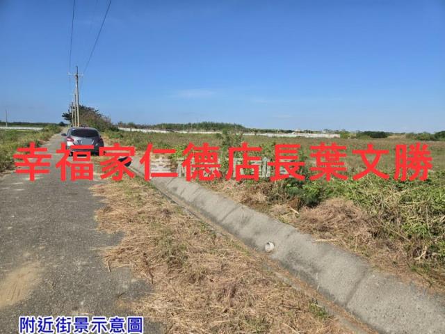 台南將軍農地-3