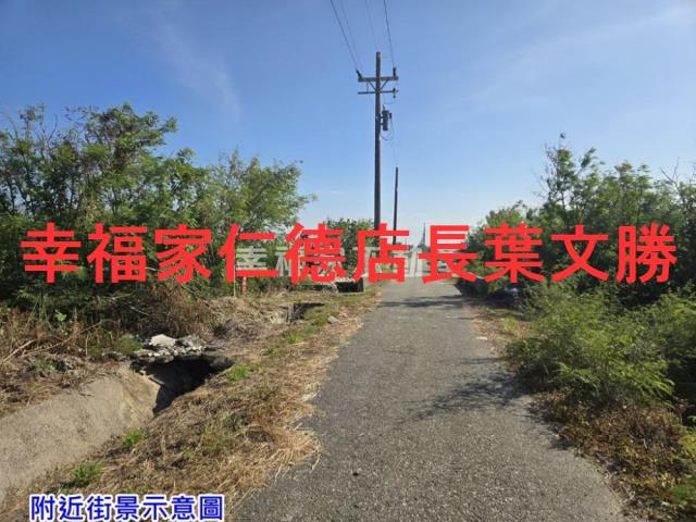 台南將軍農地-5