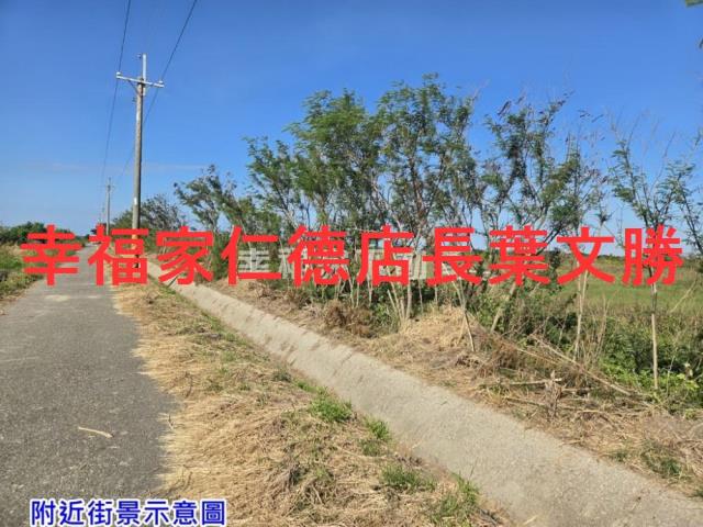 台南將軍農地-9