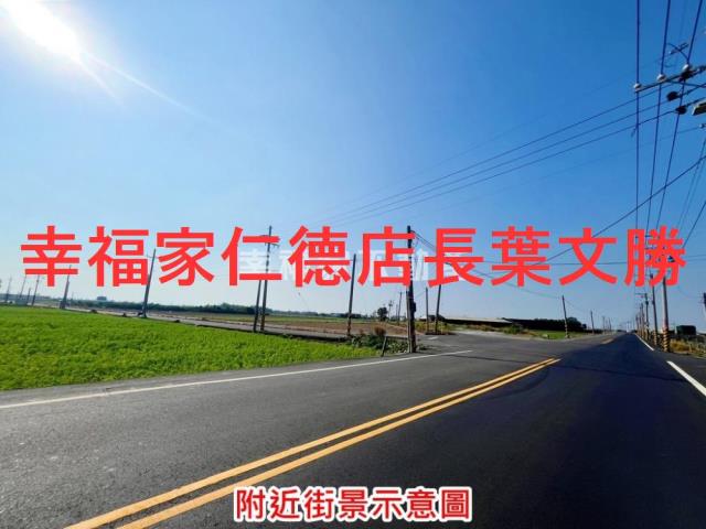 台南西港建地-13