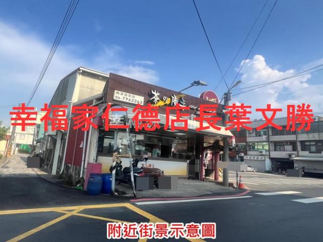 台南西港建地-5