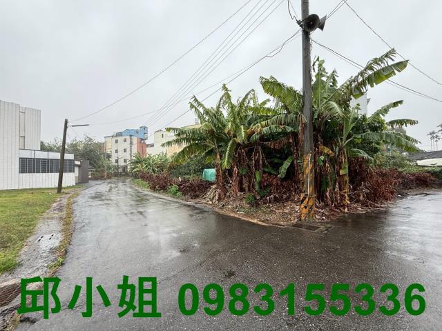 嘉義民雄建地-1