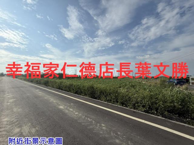 台南西港農地-6