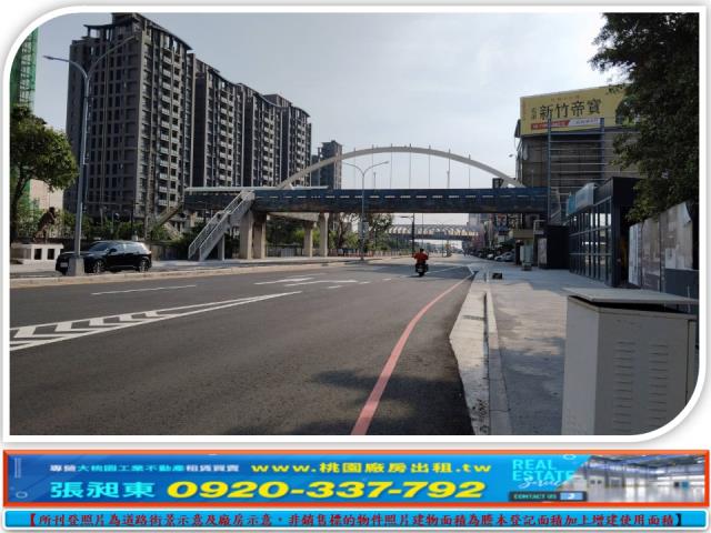 新竹香山工業地-1