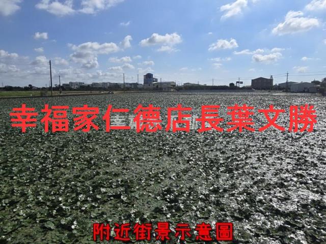 台南麻豆農地-13