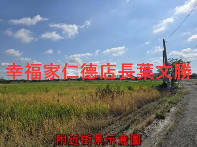 台南麻豆農地-14