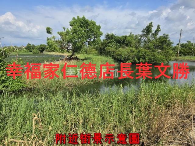 台南麻豆農地-1