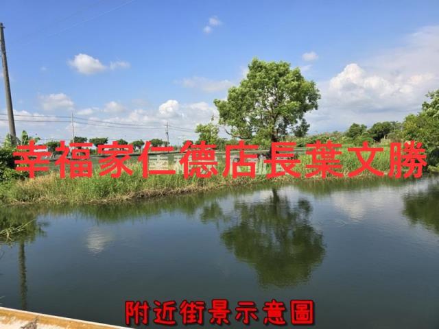 台南麻豆農地-2