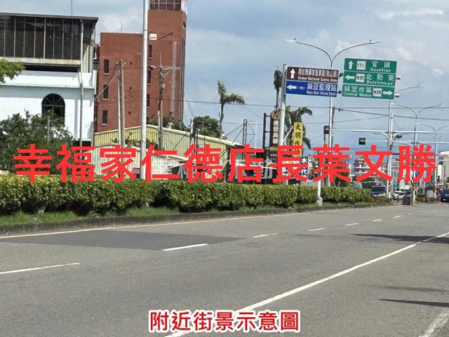 台南麻豆農地-7