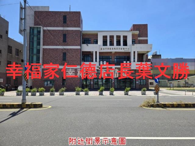 安南建地-1