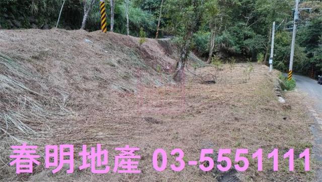 新竹橫山農地-10