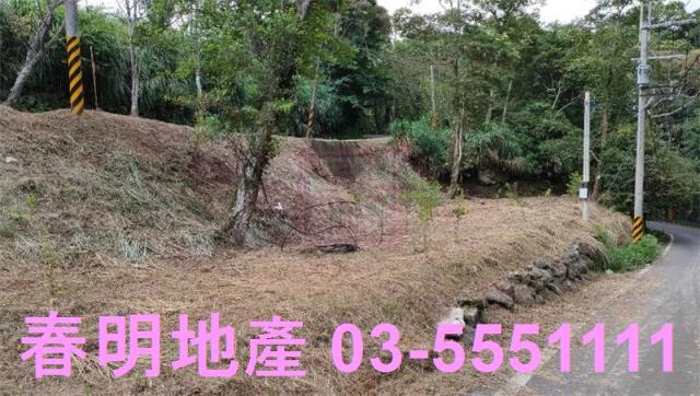 新竹橫山農地-12