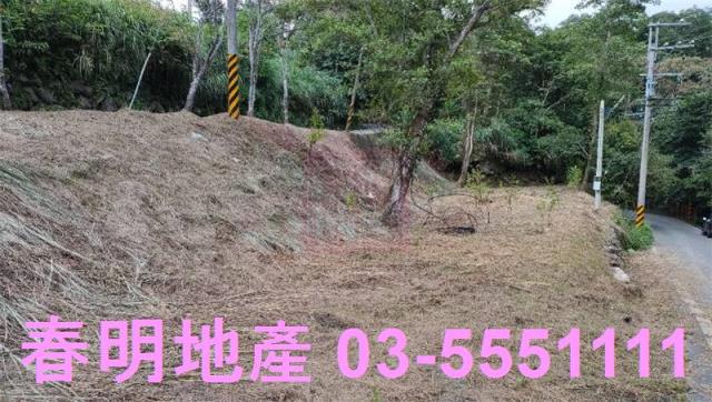 新竹橫山農地-15