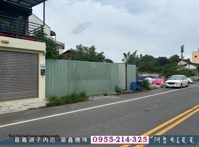 嘉義溪口建地-1