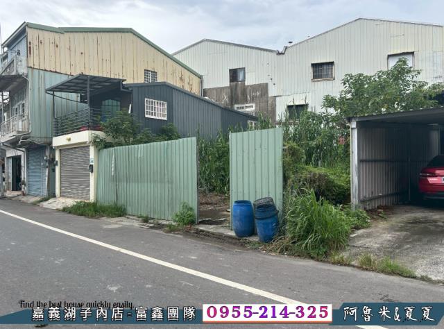 嘉義溪口建地-5