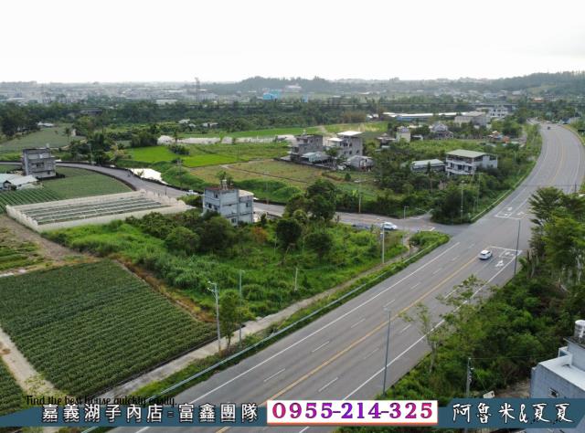 嘉義竹崎農地-8