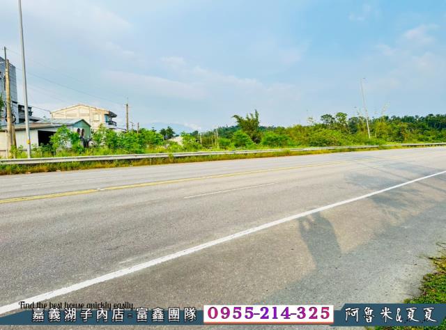 嘉義竹崎農地-9