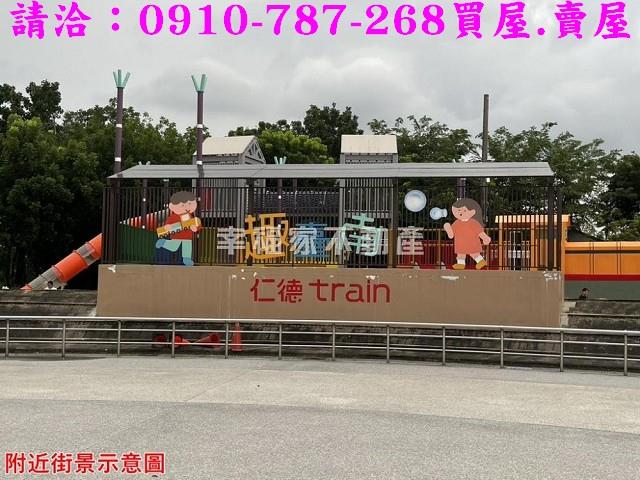 台南仁德農地-13