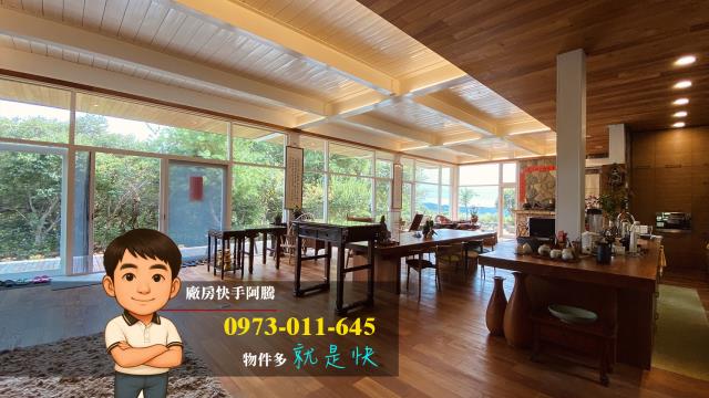 桃園蘆竹農地-1