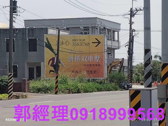 台南安南建地-11