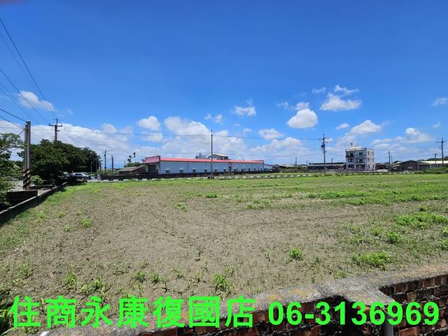 台南鹽水建地-2