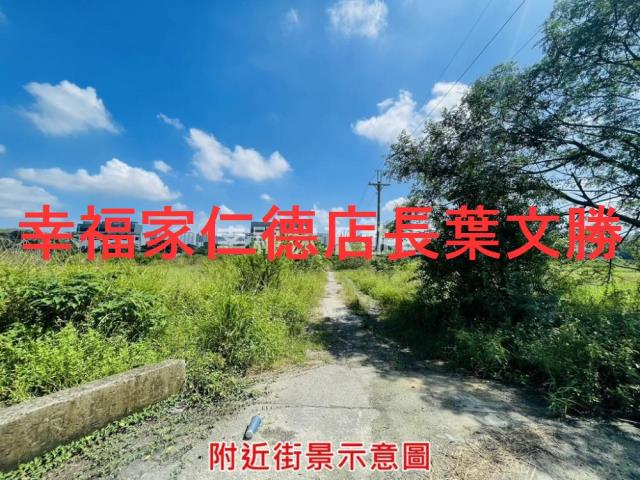 台南安定農地-12