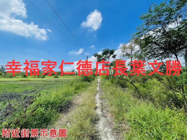 台南安定農地-13