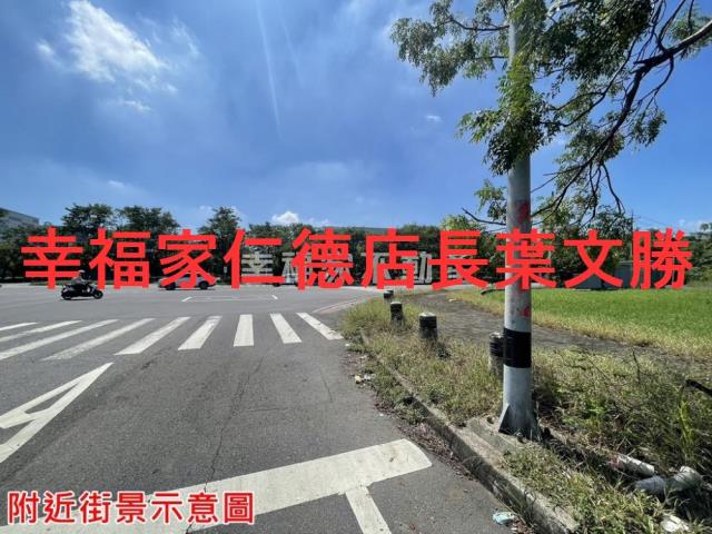 台南安定農地-14