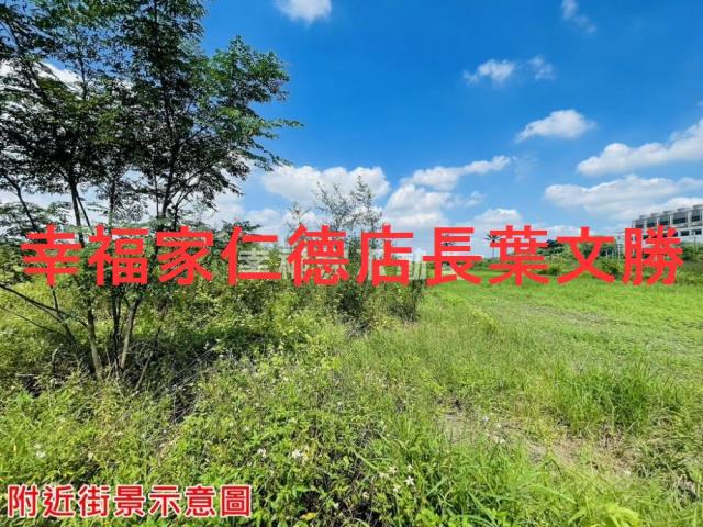 台南安定農地-1