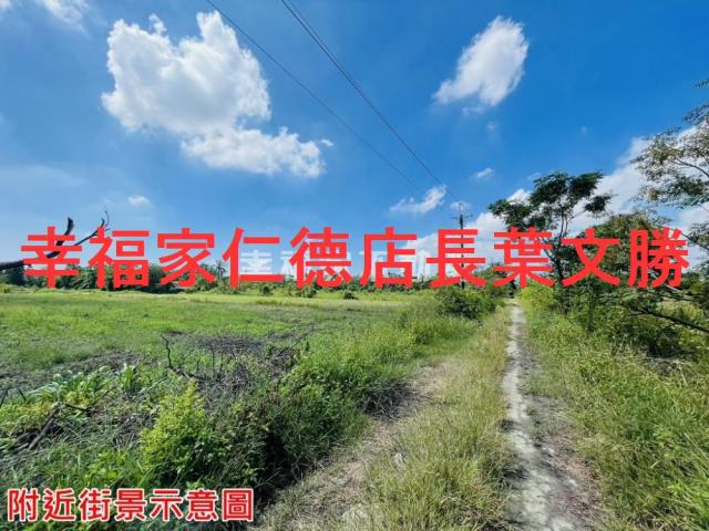 台南安定農地-2