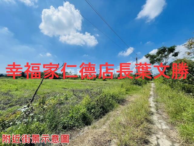 台南安定農地-3