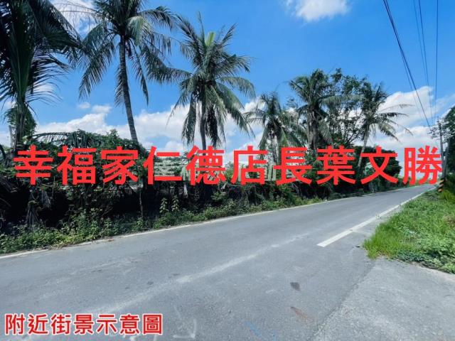 台南安定農地-6