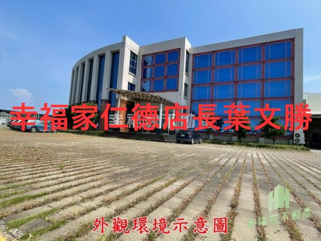 台南新營農地-15