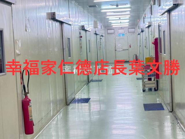 台南新營農地-2