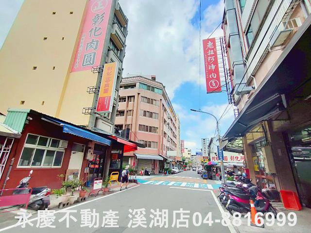 彰化彰化市建地-10