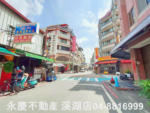 彰化彰化市建地-2