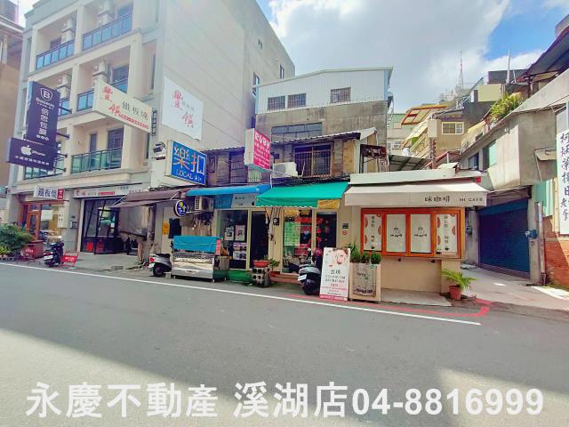 彰化彰化市建地-3