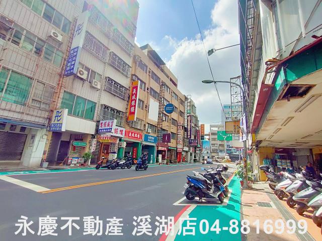 彰化彰化市建地-5