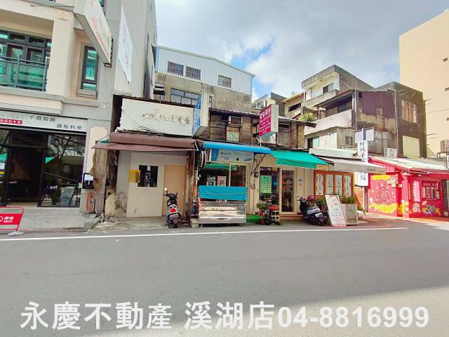 彰化彰化市建地-7