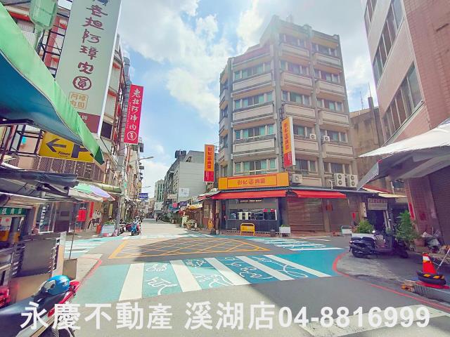 彰化彰化市建地-8