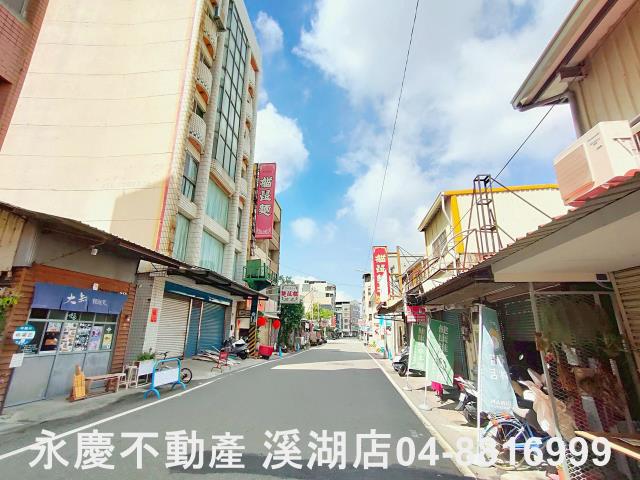 彰化彰化市建地-9