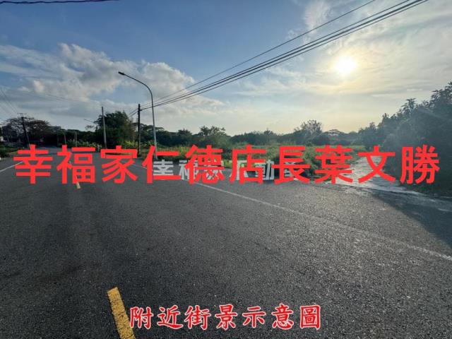 台南玉井農地-4