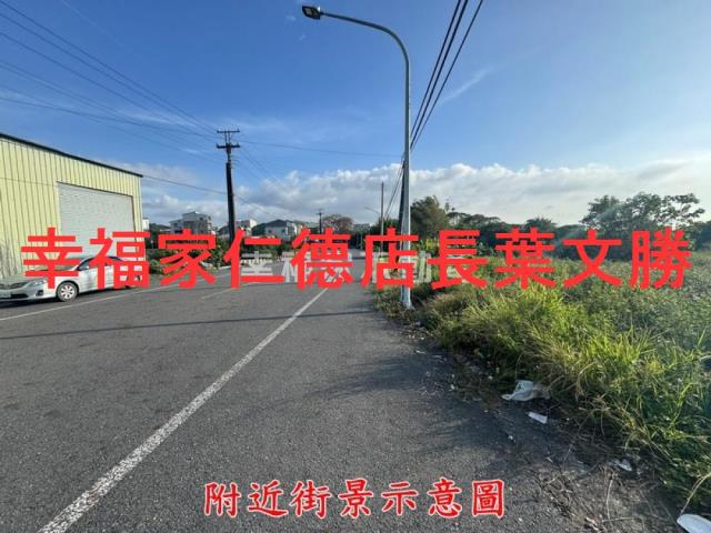 台南玉井農地-5