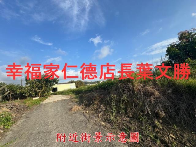 台南玉井農地-7