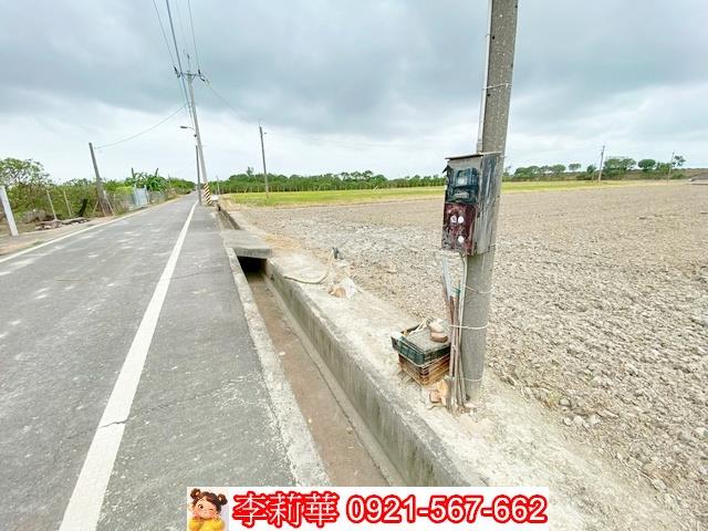 台南麻豆農地-2