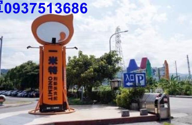 宜蘭蘇澳農地-11