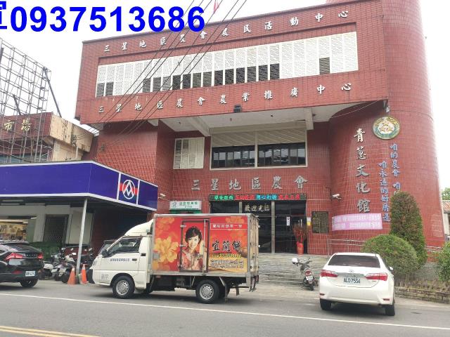 宜蘭三星農地-13