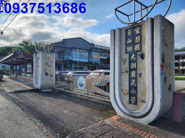 宜蘭員山農地-11