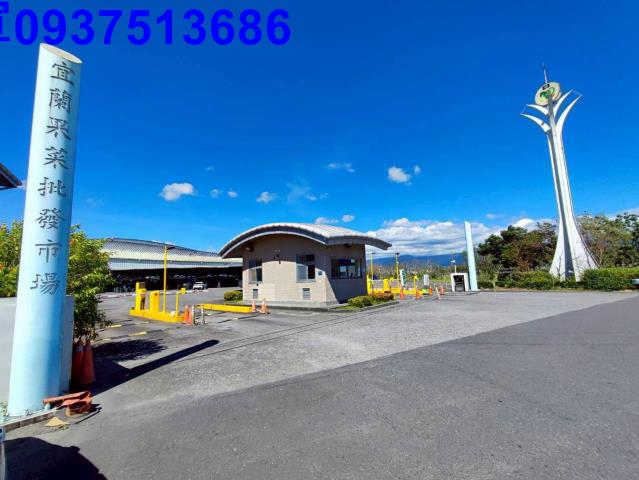 宜蘭壯圍農地-15